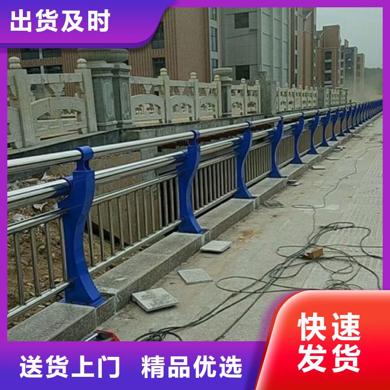 不锈钢复合管栏杆-不锈钢碳素钢复合管护栏多年行业经验