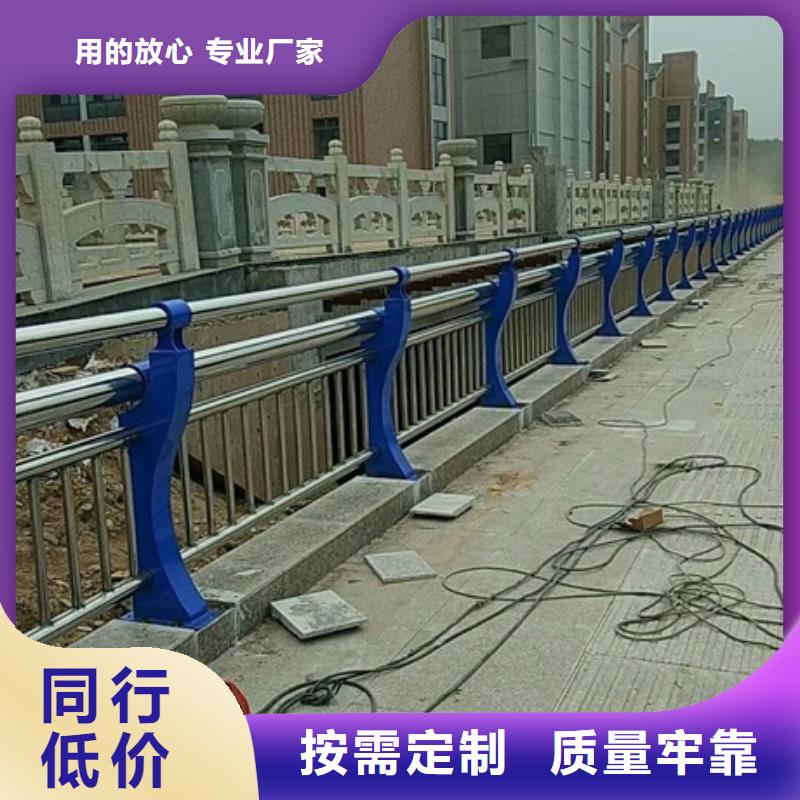 不锈钢复合管栏杆不锈钢桥梁栏杆拥有核心技术优势