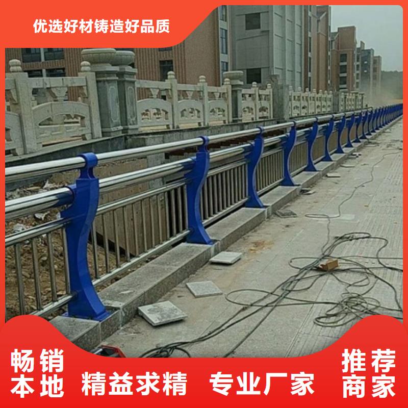 不锈钢复合管栏杆304不锈钢栏杆厂家案例