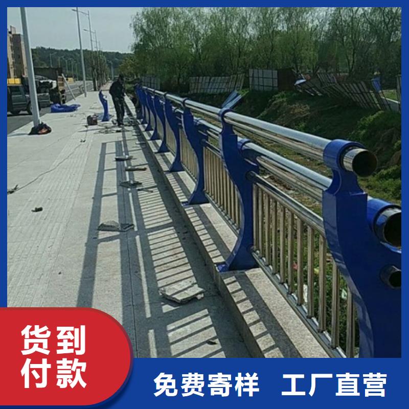 不锈钢复合管栏杆304桥梁护栏工厂批发