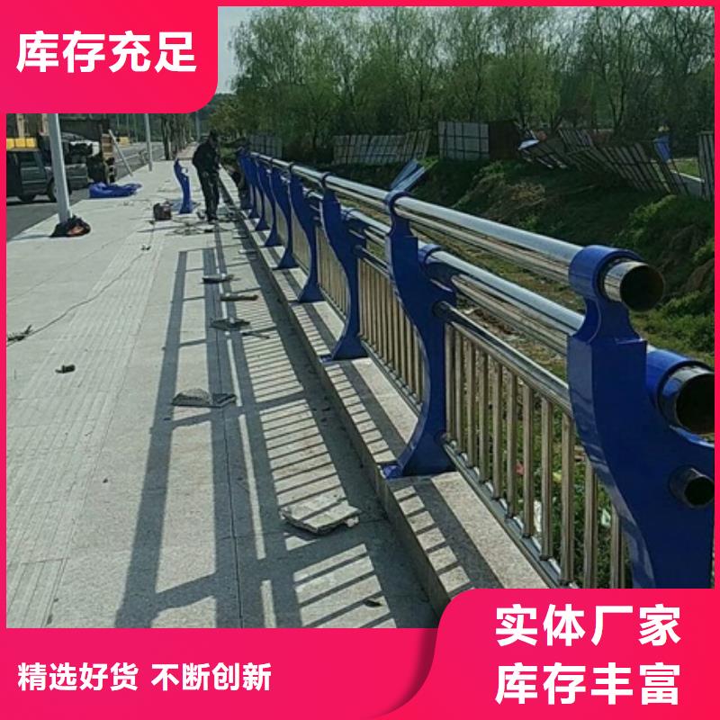 不锈钢复合管栏杆,201不锈钢护栏款式多样