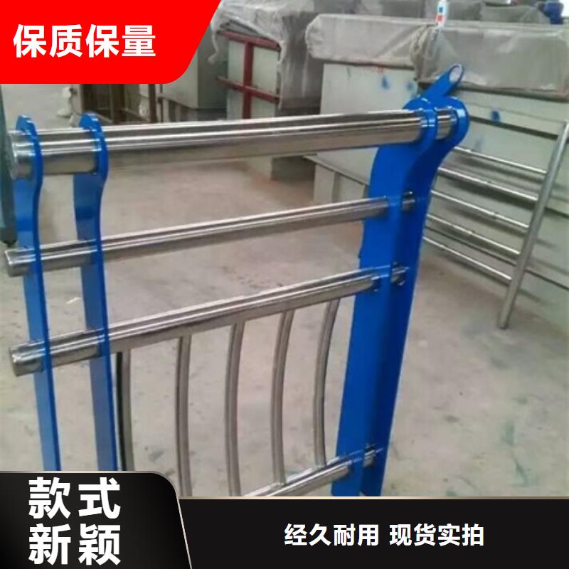 不锈钢复合管栏杆,201不锈钢护栏款式多样