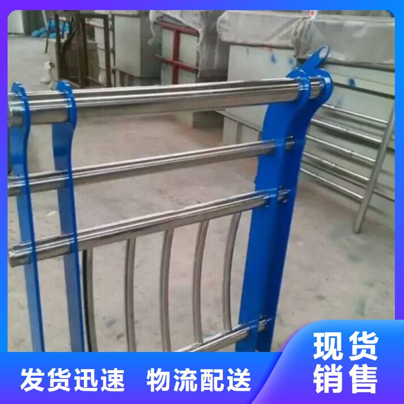 不锈钢复合管栏杆不锈钢护栏按需设计
