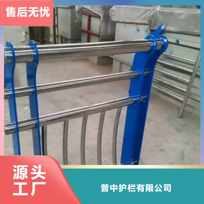 不锈钢复合管栏杆_不锈钢复合管防撞护栏源头厂家来图定制
