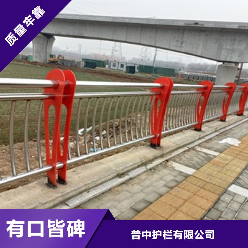 不锈钢复合管栏杆不锈钢桥梁栏杆拥有核心技术优势
