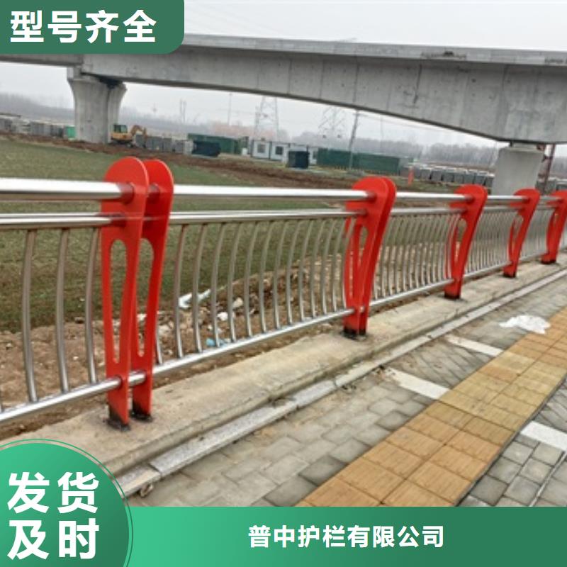 不锈钢复合管栏杆不锈钢护栏按需设计