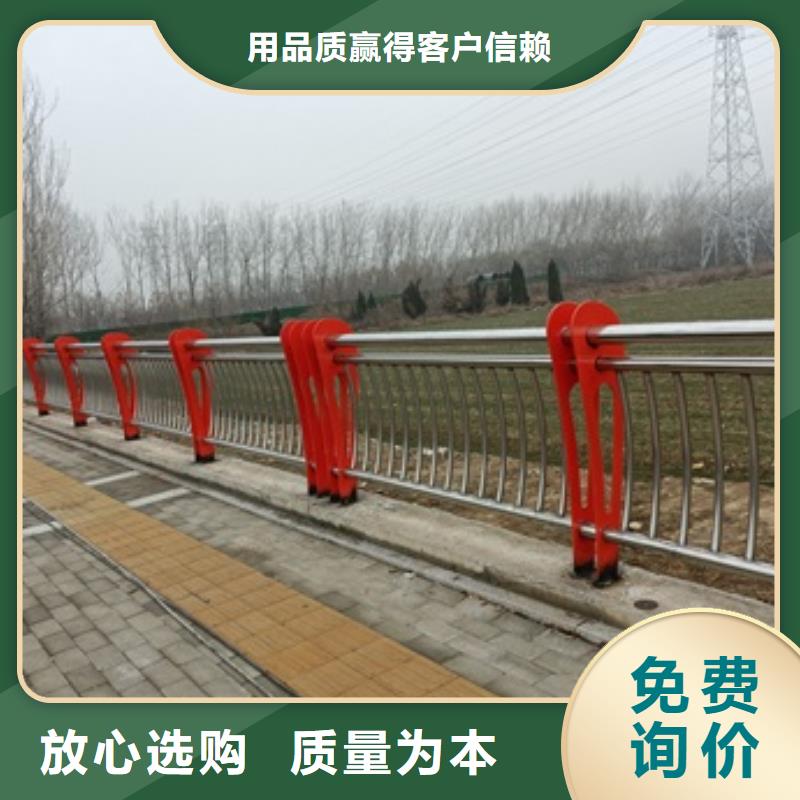 不锈钢复合管栏杆不锈钢护栏按需设计