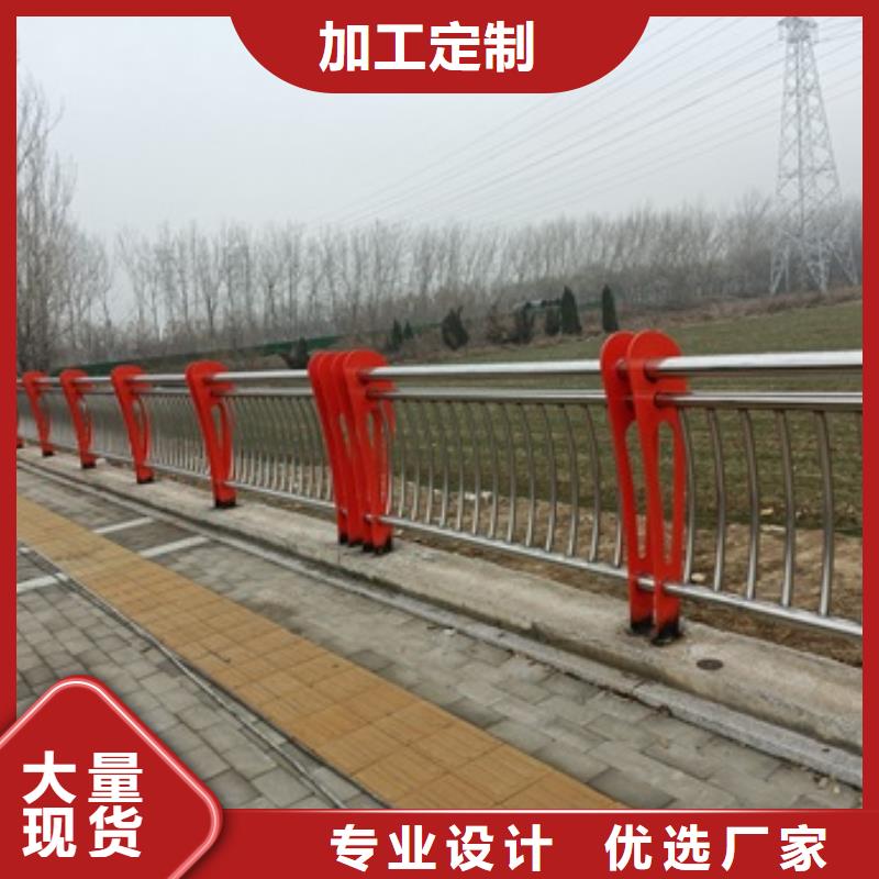 不锈钢复合管栏杆,201不锈钢复合管桥梁护栏供应商