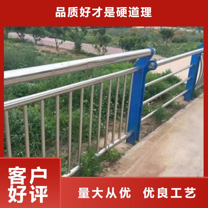 不锈钢复合管栏杆-不锈钢碳素钢复合管护栏多年行业经验