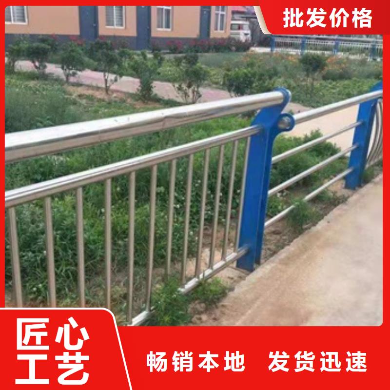 不锈钢复合管栏杆不锈钢护栏按需设计