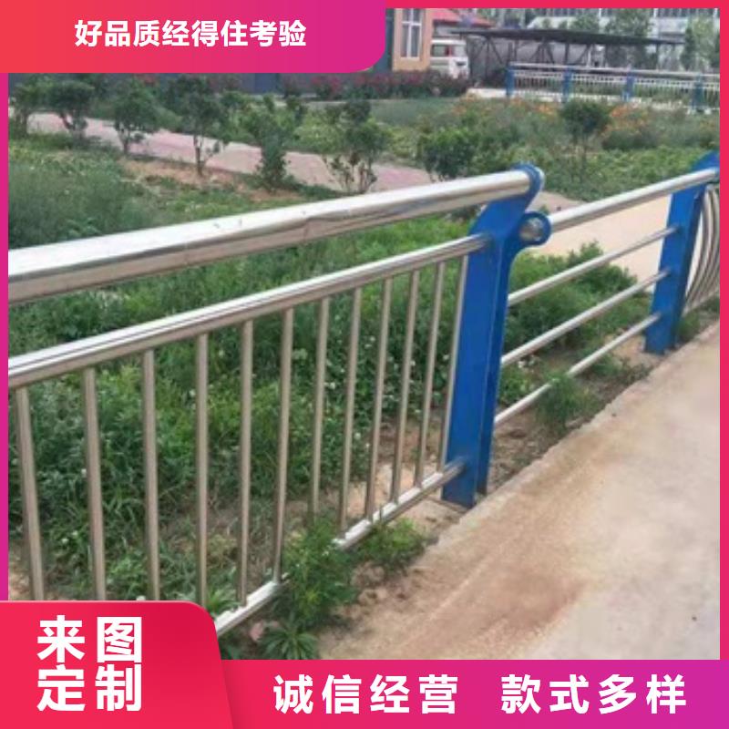 不锈钢复合管栏杆304桥梁护栏工厂批发