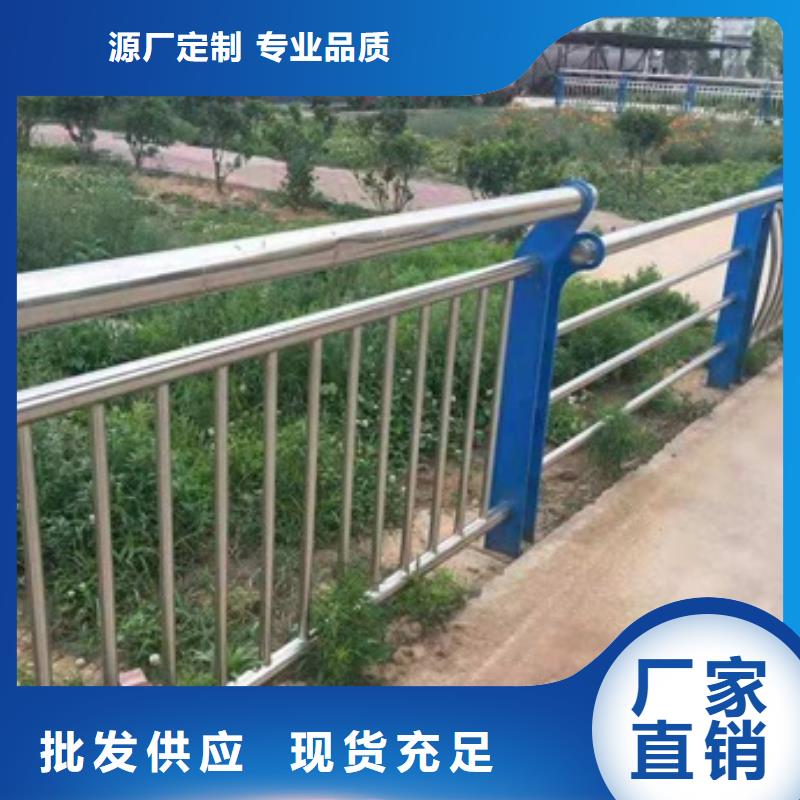 不锈钢复合管栏杆,201不锈钢护栏款式多样