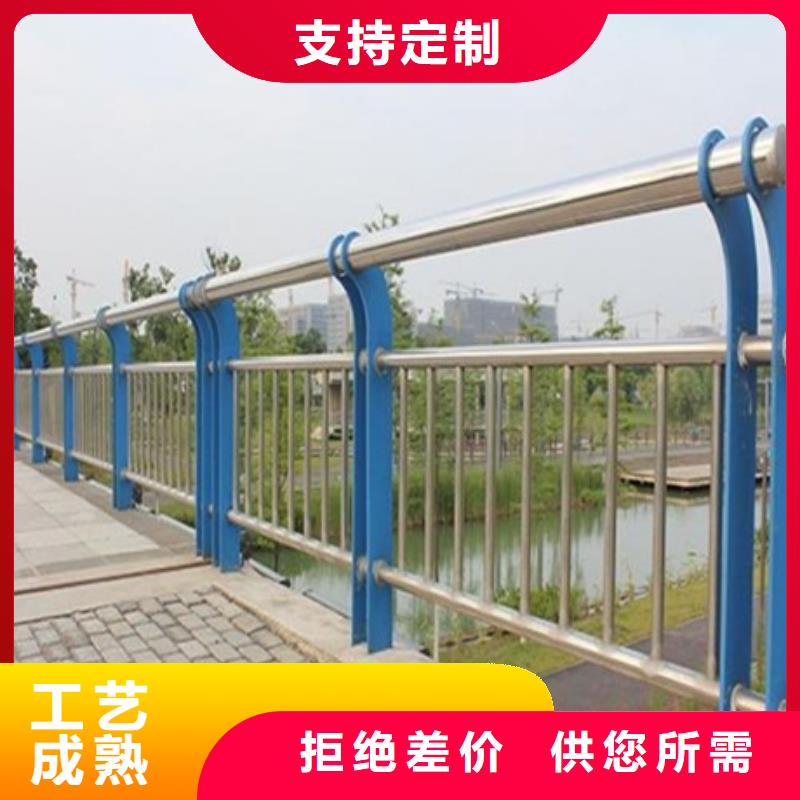 不锈钢复合管栏杆201不锈钢复合管护栏现货供应