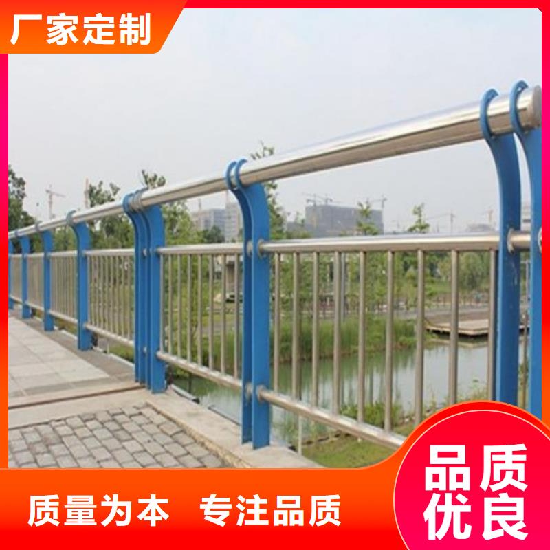 不锈钢复合管栏杆不锈钢护栏按需设计