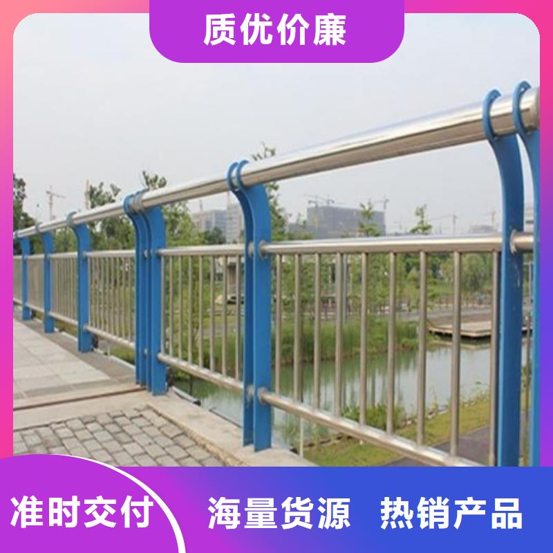 不锈钢复合管栏杆,201不锈钢护栏款式多样