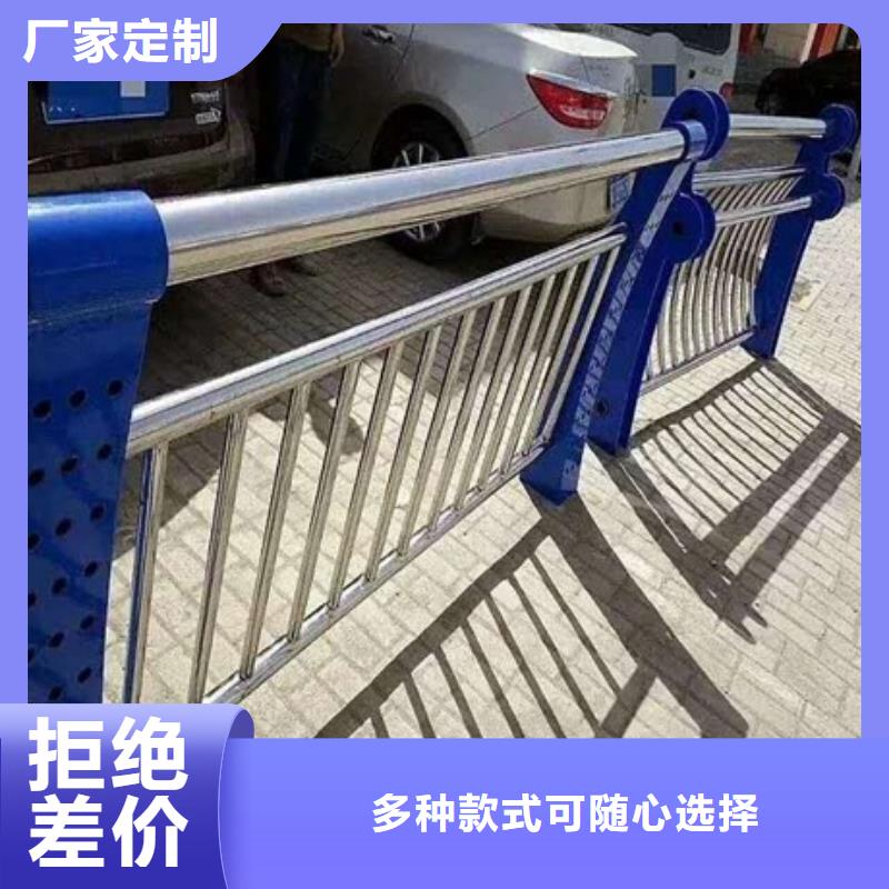 不锈钢复合管栏杆,201不锈钢护栏款式多样