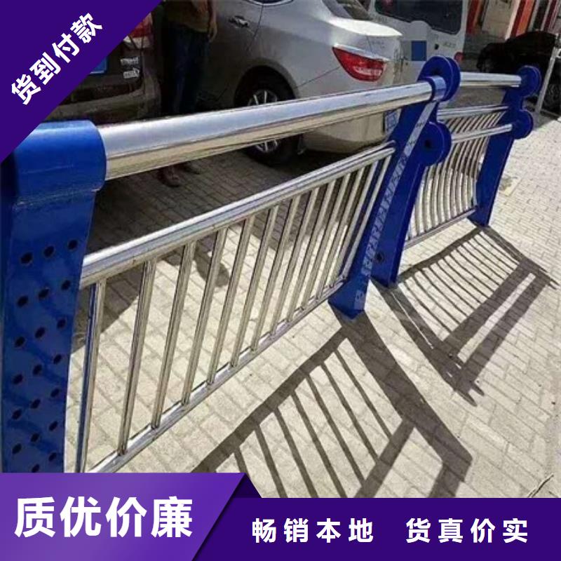 不锈钢复合管栏杆-不锈钢碳素钢复合管护栏多年行业经验