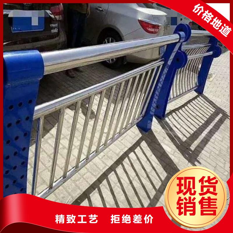 不锈钢复合管栏杆不锈钢桥梁栏杆拥有核心技术优势