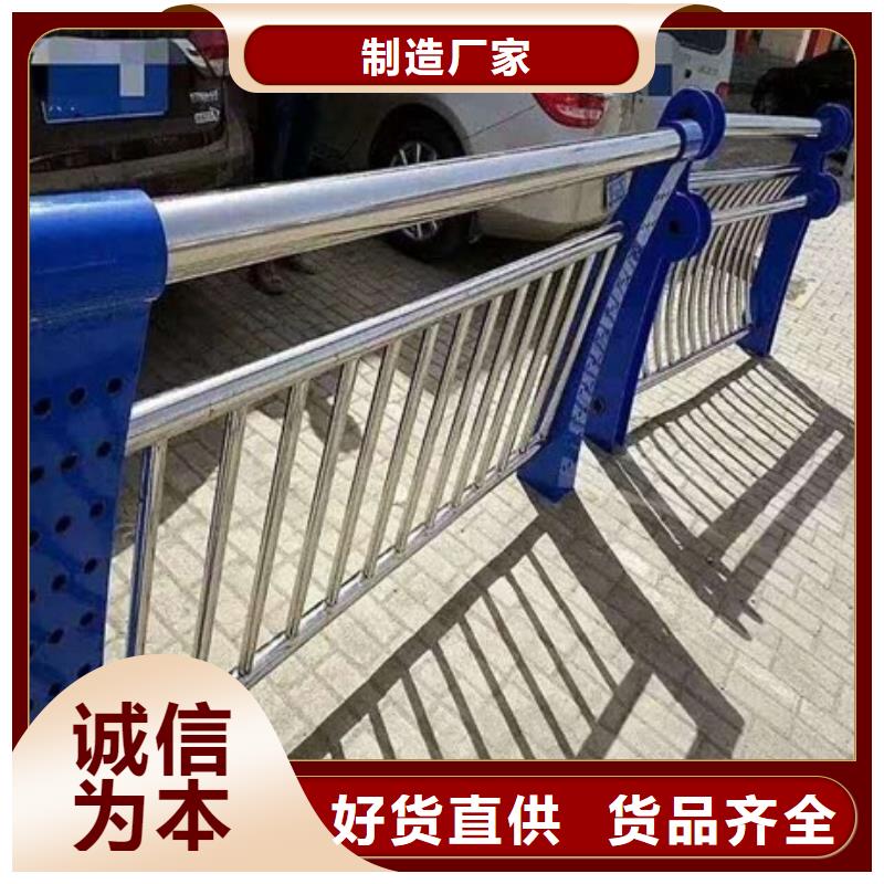 不锈钢复合管栏杆不锈钢护栏按需设计
