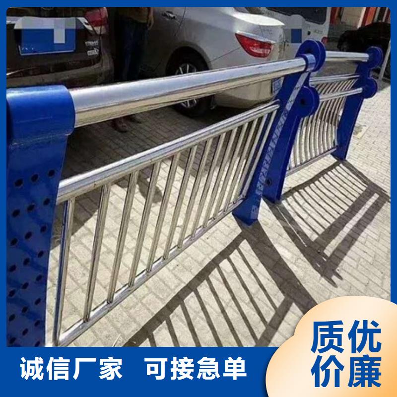 不锈钢复合管栏杆304桥梁护栏工厂批发
