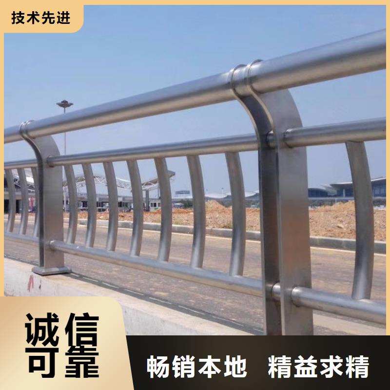不锈钢护栏不锈钢河道景观栏杆24小时下单发货