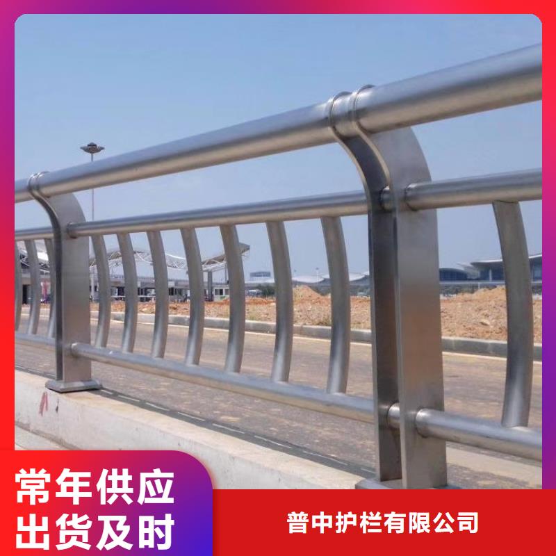 不锈钢护栏不锈钢河道护栏批发商