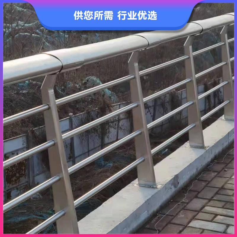 不锈钢护栏不锈钢桥梁护栏质量不佳尽管来找我
