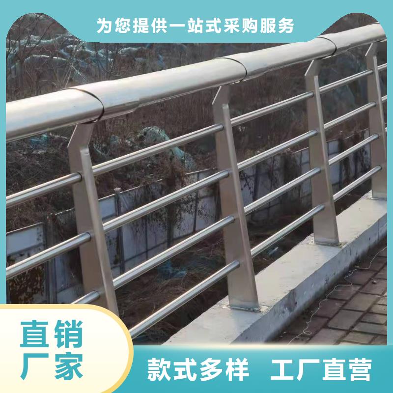 不锈钢护栏不锈钢护栏源厂直销