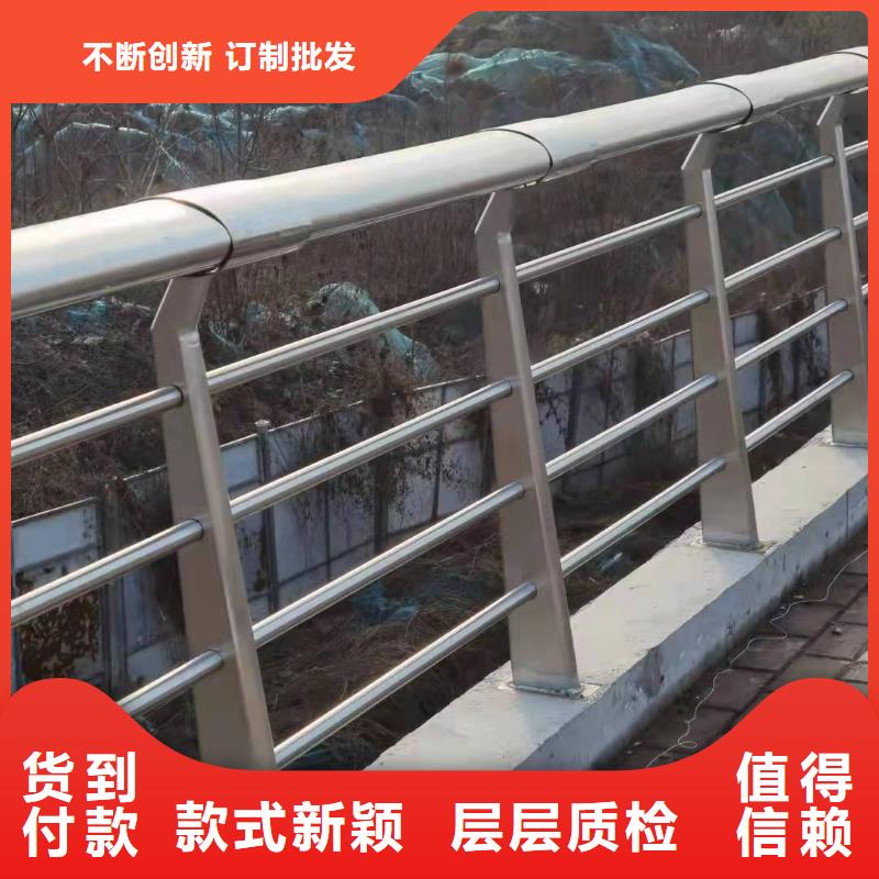 不锈钢护栏不锈钢桥梁防撞护栏源头工厂量大优惠