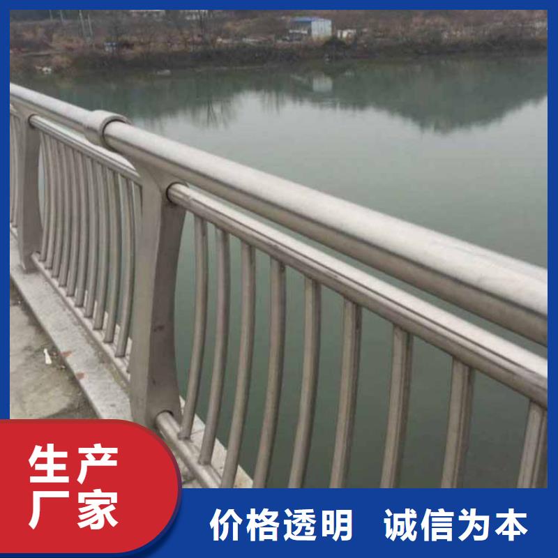 不锈钢护栏不锈钢道路护栏源厂定制