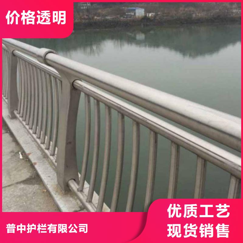 不锈钢护栏不锈钢桥梁护栏货源直供