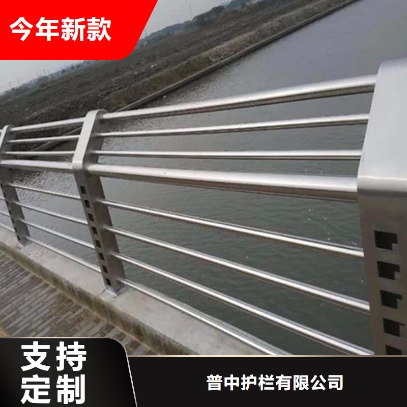 不锈钢护栏_不锈钢河道护栏高质量高信誉