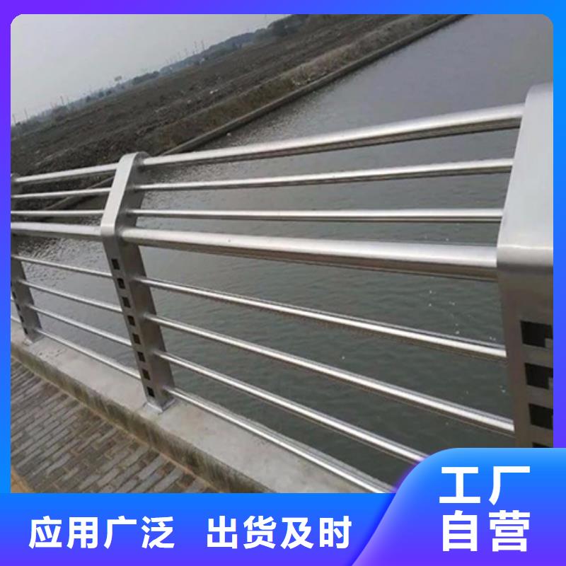 不锈钢护栏,不锈钢栏杆价格公道合理
