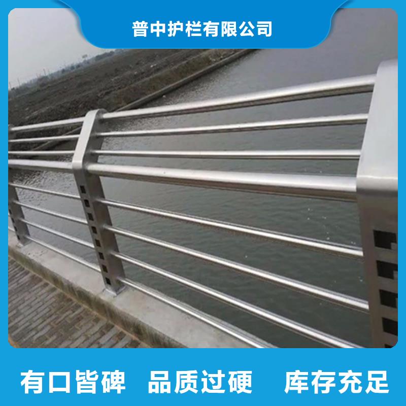 不锈钢护栏不锈钢栏杆您身边的厂家