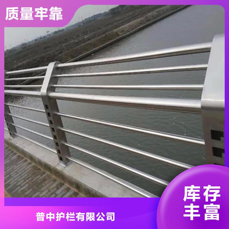 不锈钢护栏不锈钢护栏材质护栏供应商