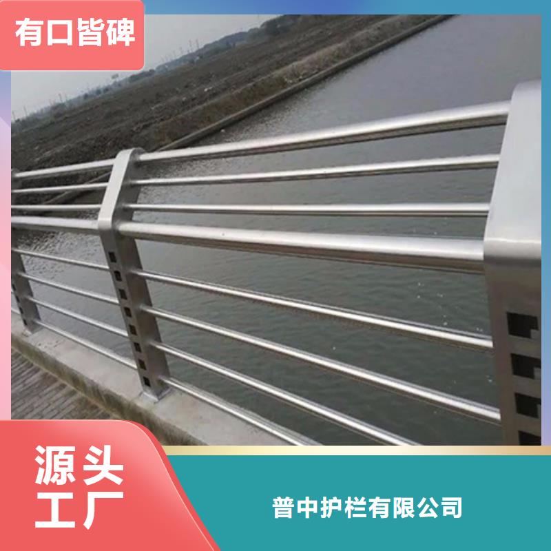 不锈钢护栏不锈钢护栏材质护栏符合行业标准