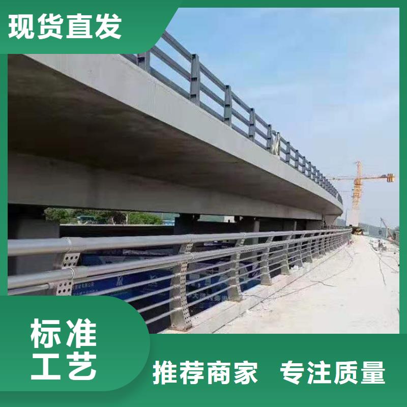不锈钢护栏,不锈钢道路护栏好货有保障