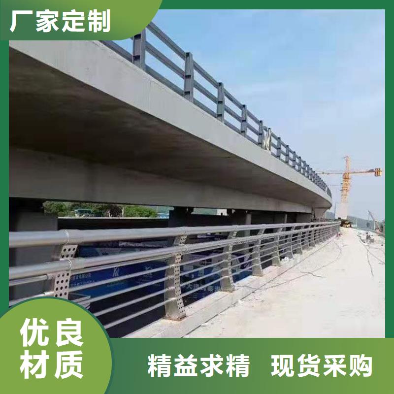 不锈钢护栏不锈钢护栏源厂直销