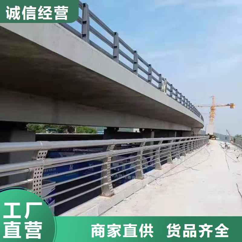 不锈钢护栏不锈钢桥梁防撞护栏源头工厂量大优惠