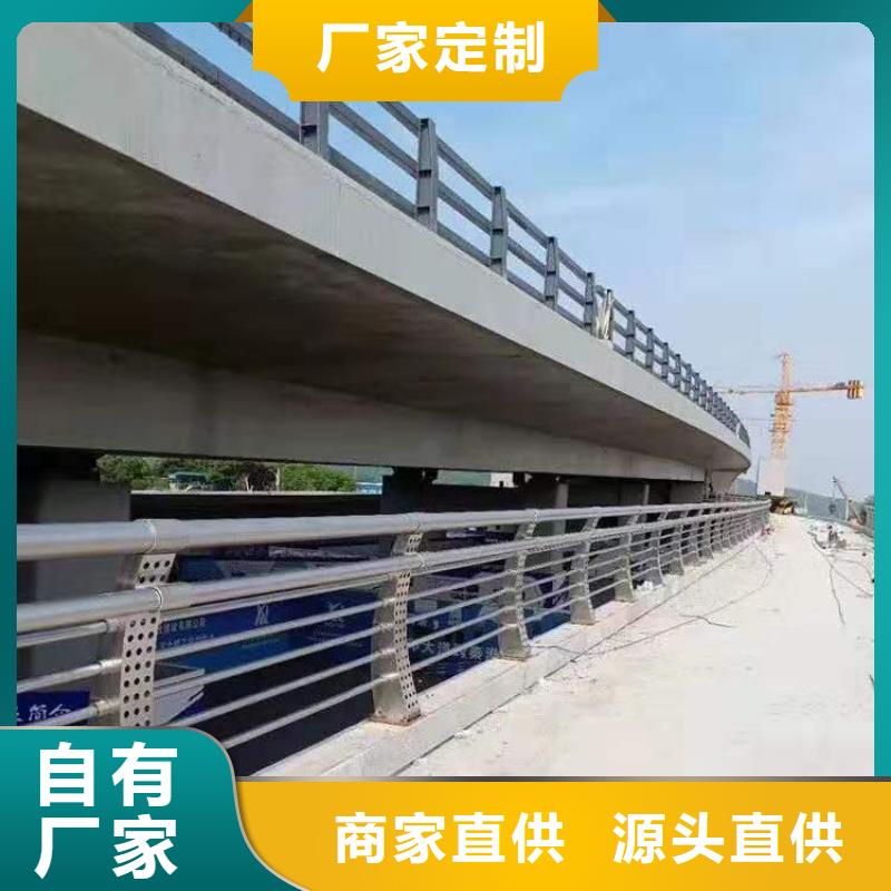 不锈钢护栏不锈钢桥梁防撞护栏好品质售后无忧