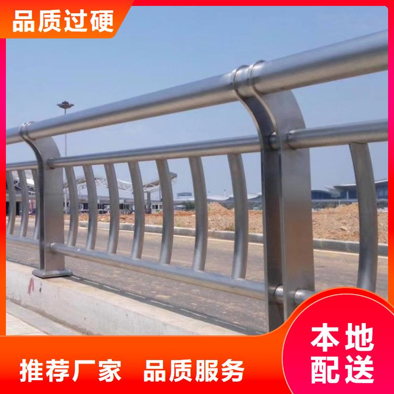 不锈钢护栏,不锈钢栏杆价格公道合理