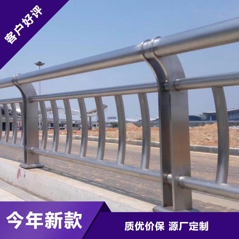 不锈钢护栏不锈钢栏杆一个起售