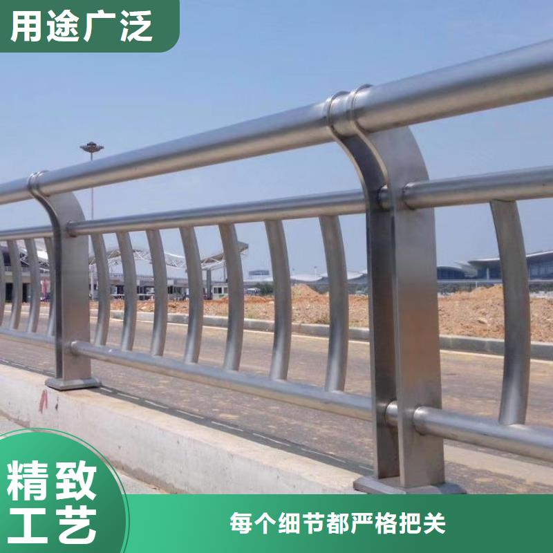 不锈钢护栏不锈钢桥梁防撞护栏厂家直销售后完善