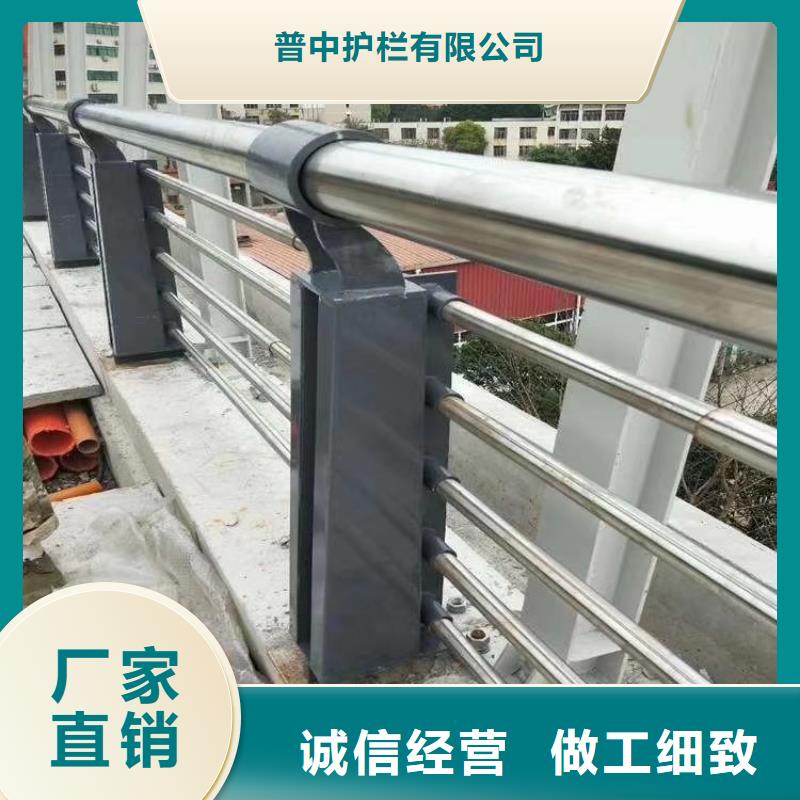 不锈钢护栏,不锈钢护栏产地源头好货