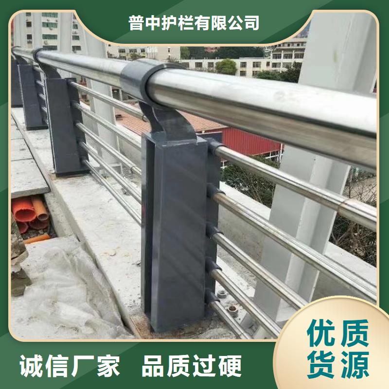 不锈钢护栏不锈钢防撞护栏品质值得信赖