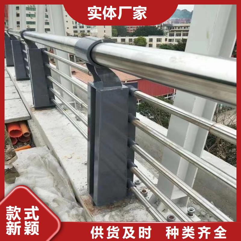 不锈钢护栏不锈钢护栏一对一为您服务