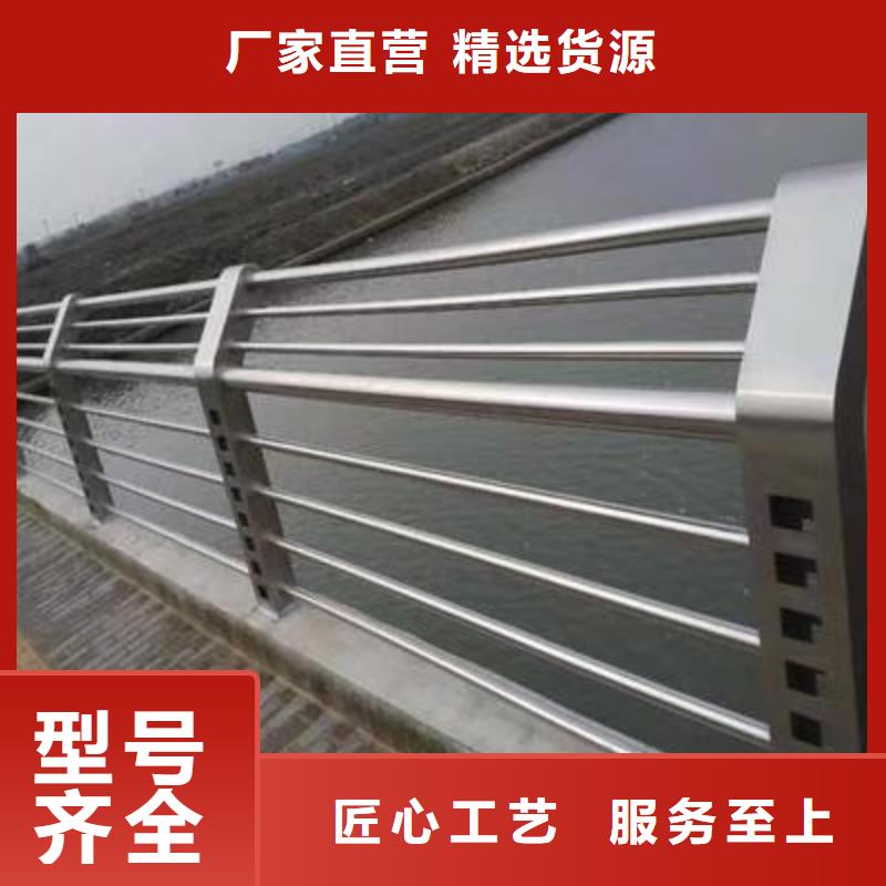 不锈钢护栏_不锈钢桥梁防撞护栏厂家品控严格