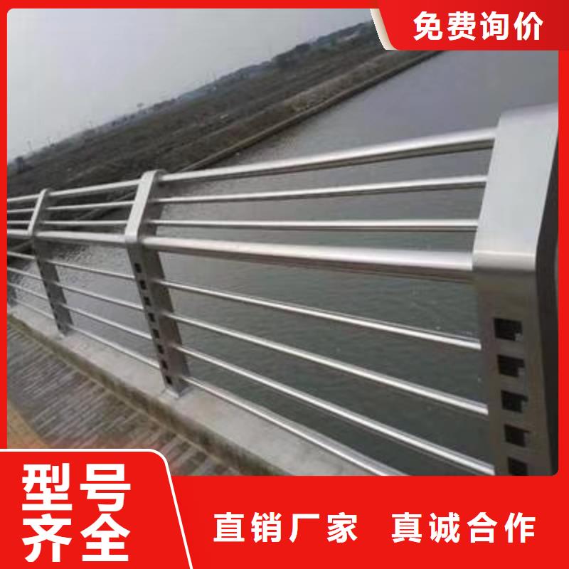 不锈钢护栏不锈钢河道护栏批发商