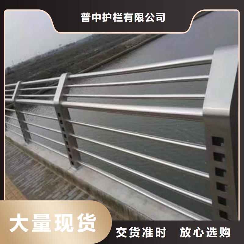 不锈钢护栏不锈钢护栏材质护栏一件也发货