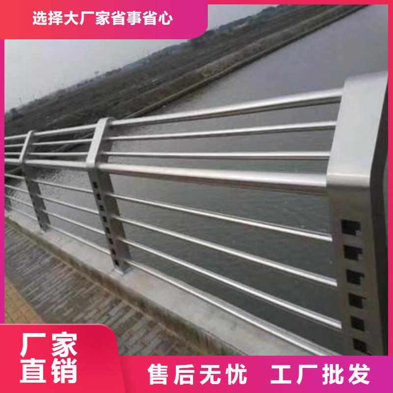 不锈钢护栏不锈钢桥梁防撞护栏一个起售
